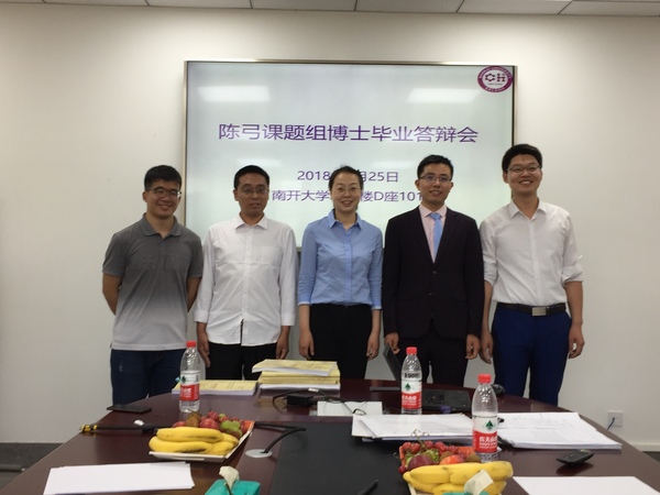 微信图片_20180527213233.jpg