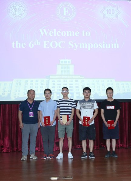 微信图片_20190716141005.jpg