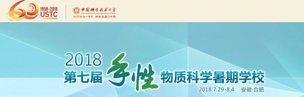 TIM截图20180801073832.jpg