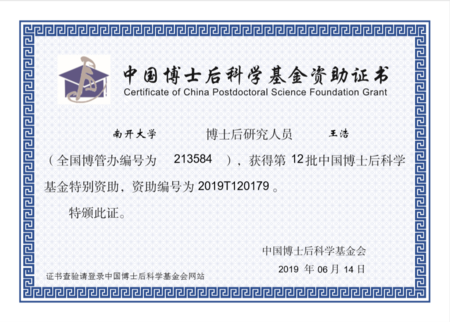 未命名1563958376.png