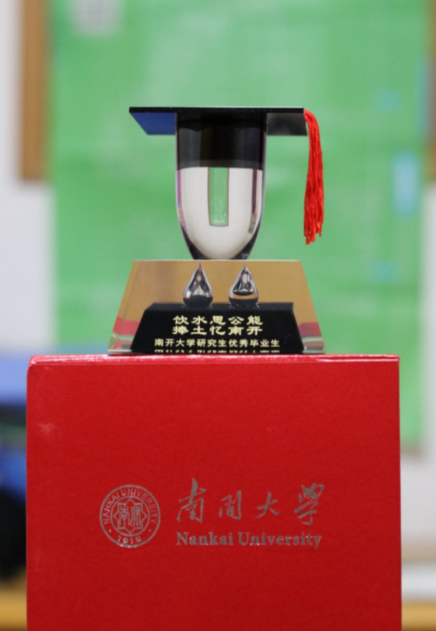 QQ截图20180409224335.png
