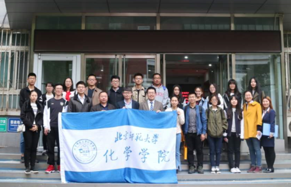 QQ截图20180426231256.png